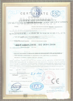 宽城游览路线规划示例